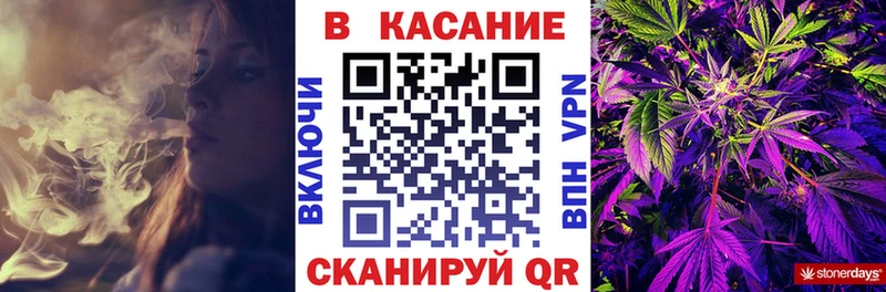 Наркошоп купить Гашиш Каннабис A-PVP Метадон Меф мяу мяу Амфетамин Севск