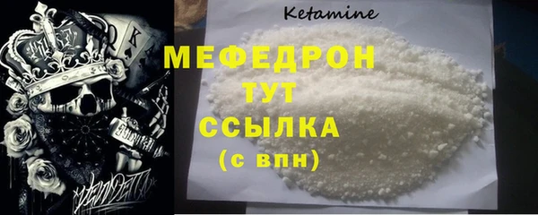 кокаин Верхний Тагил