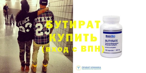 кокаин Верхний Тагил