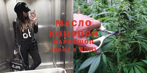 кокаин Верхний Тагил