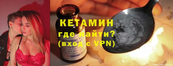 MDMA Premium VHQ Верхнеуральск