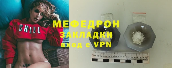 кокаин Верхний Тагил