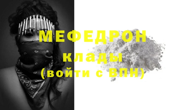кокаин Верхний Тагил