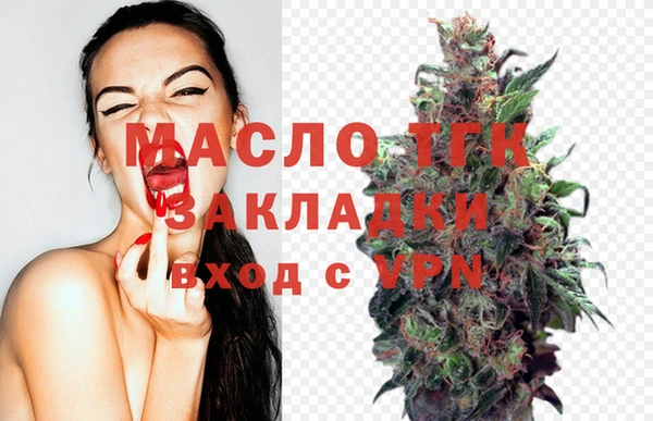 MDMA Premium VHQ Верхнеуральск