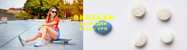 кокаин Верхний Тагил