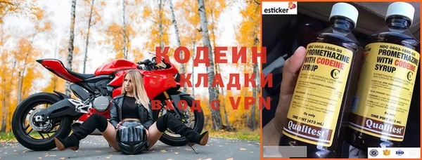 кокаин Верхний Тагил