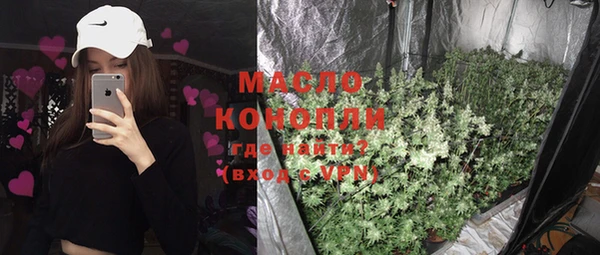 MDMA Premium VHQ Верхнеуральск