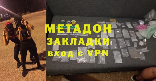 кокаин Верхний Тагил