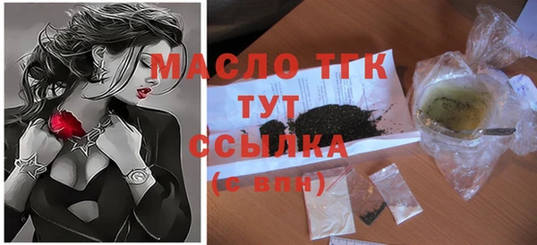 MDMA Premium VHQ Верхнеуральск