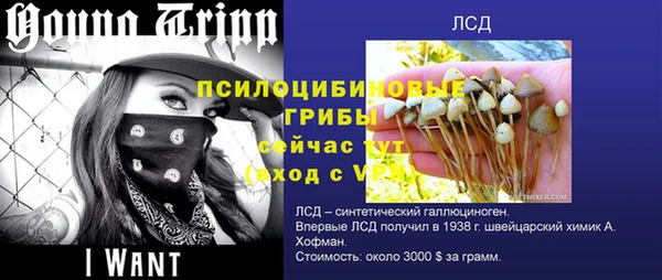 кокаин Верхний Тагил