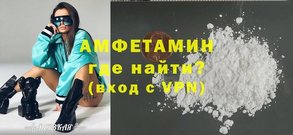 кокаин Верхний Тагил