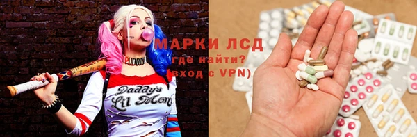 MDMA Premium VHQ Верхнеуральск