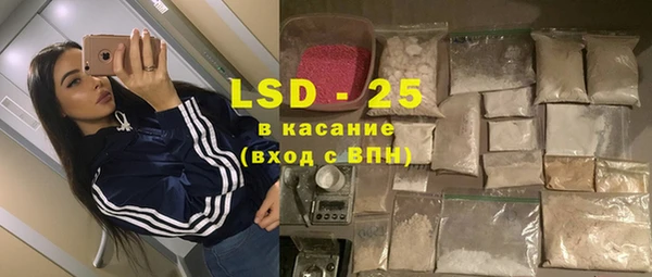 кокаин Верхний Тагил