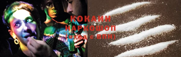 MDMA Premium VHQ Верхнеуральск