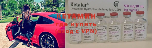 MDMA Premium VHQ Верхнеуральск
